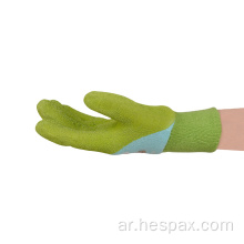 Hespax Safe Gloves Latex مطلية بالأطفال في الهواء الطلق